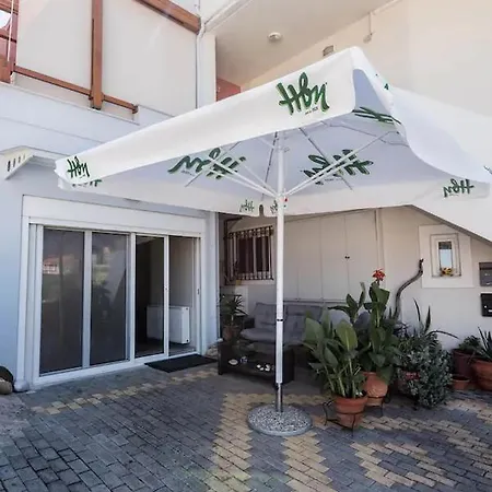 President's House Apartment *